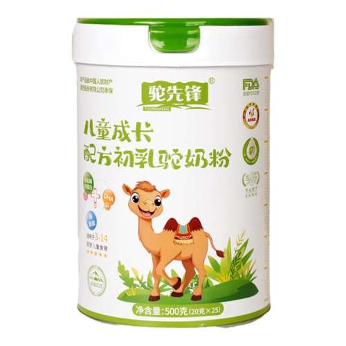 500g*1ޡƬ1+Ժ1+̶ȱ1 ȷͯɳ̷ѧ߸½Ʒٷ콢246.4Ԫ