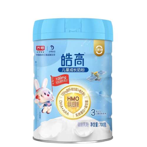 ߶̷ͯ700g ţ̷ ߶ͯɳ̷۶̷ͯ    162.45Ԫ(88VIP 95)