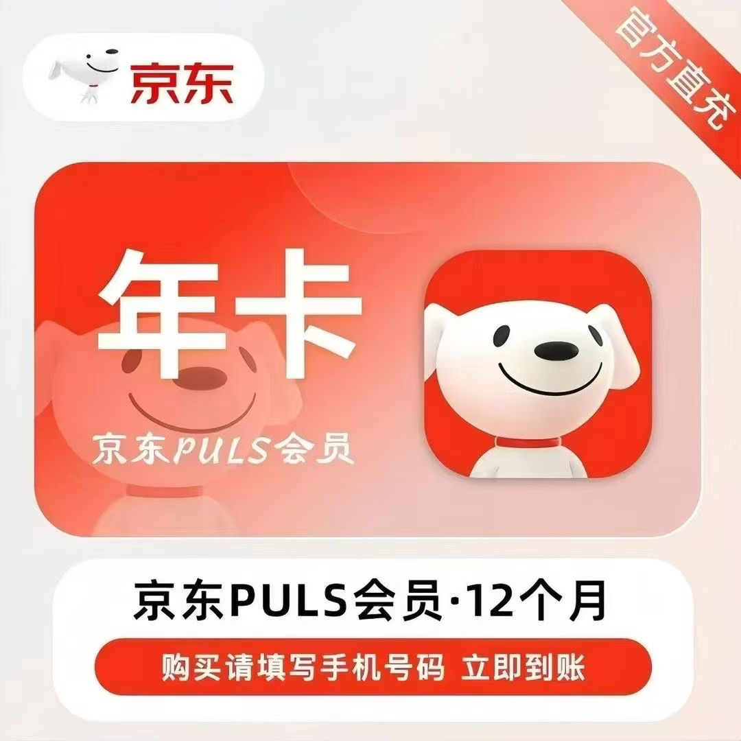 plusԱһ겻ͻ 5.99Ԫ