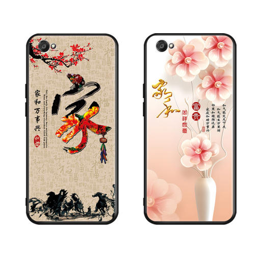 vivo X9 ڿ- luckridervivox9йֻviv0x9s´ĥɰviovx9lȫˤvoivx9slvivix9iv5plus