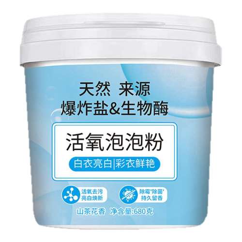 ɽ軨 680g ըλݷ 12.46Ԫ2(6.23Ԫ/)