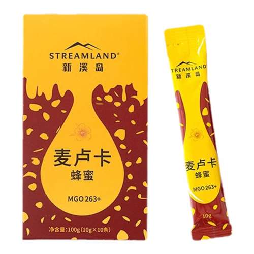 ɫ Streamland¬ ʵ49.11Ԫ
