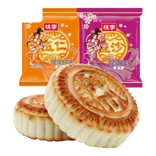 Ὤ±*8 Ὤ±콢800g±ඹɳɢװ±ͳ ʵ25.9Ԫ