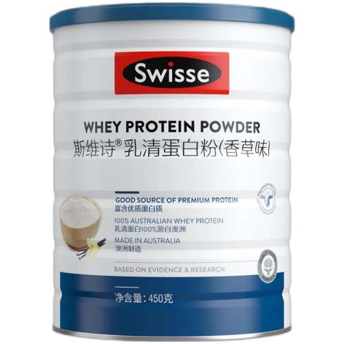 ζ ɫ swisse˹άʫ?嵰׷۹ϣζ450g*1޲䵰185Ԫ