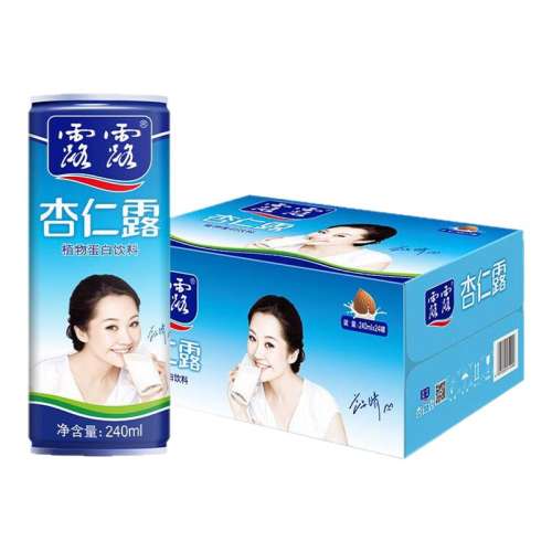 240ml*20 ֲﵰֲﵰ    69Ԫ