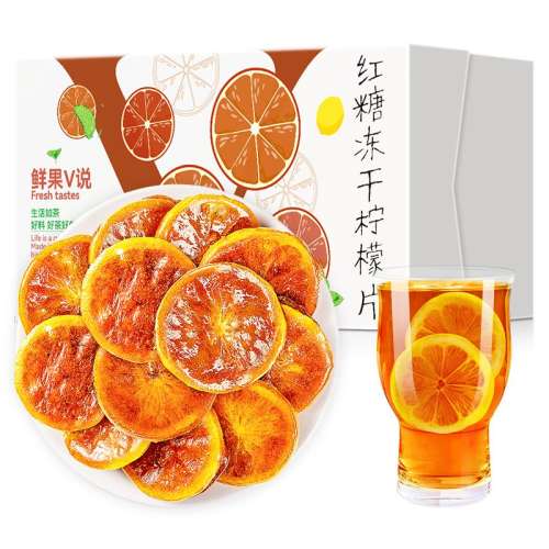 ҹ꺡λξջ轲216g*1 ԷǶƬװ134.6Ԫ4(33.65Ԫ/)