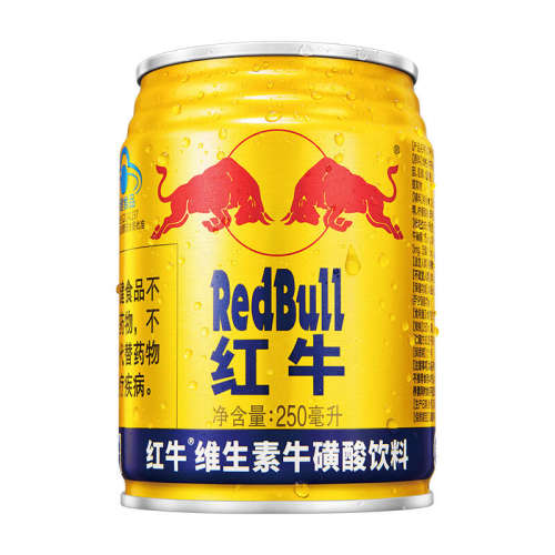 ţάţ250ml*6ƿ ƷRedBullţάţ250ml˿ţ-b 30.62Ԫ