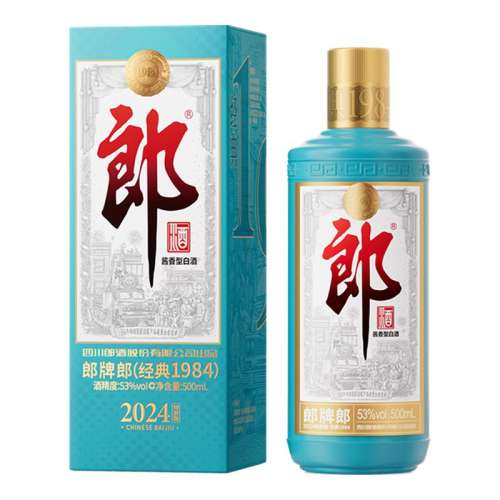 ڲ500ml*1ƿ ɾ ɾ2024ر棨1984Ͱ׾ 53 500mL*1ƿ178Ԫ