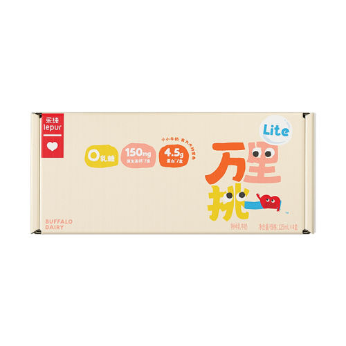 ִһӯliteˮţţ̶ͯ߸Ӫ125ml*4 һLiteӯ-125ml 426.31Ԫ