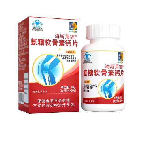 30顿 ǿ 60Ƭ*1ƿ ͬðظƬ133Ԫ2(66.5Ԫ/)