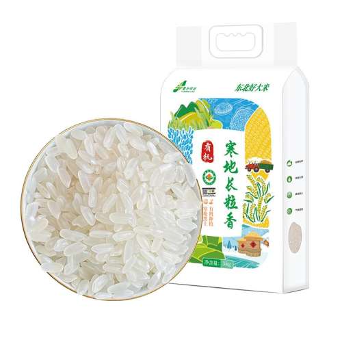 лس5kg*1ף Ҽ̹ȶл104.32Ԫ2(52.16Ԫ/88VIP 95)