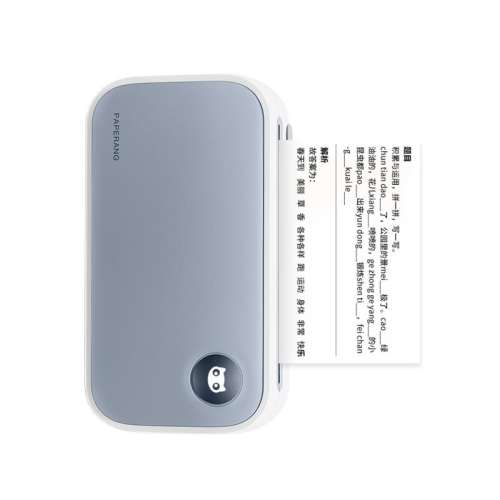 ��ҵ��������C2�����ӡ������ҽ�ѧ���Ⳮ������������С������ѧ��������С�ͼ��ñ�Я����������ҵ��ӡ�� ����ѯ�������ۡ�������-C2����ҽװ桾֧�����ߴ硿+9���ٷ����ɽ�ֽ+�轺��+���� �ٷ�����