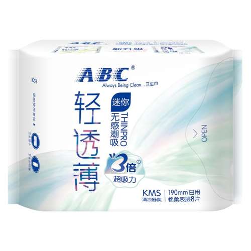 ��3��/24Ƭ��KMS����190mm���������� abc��������������190mm�����