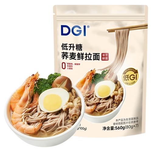 ѯͷԳԡװ80g+1 DGIħ֬ 8.71Ԫ