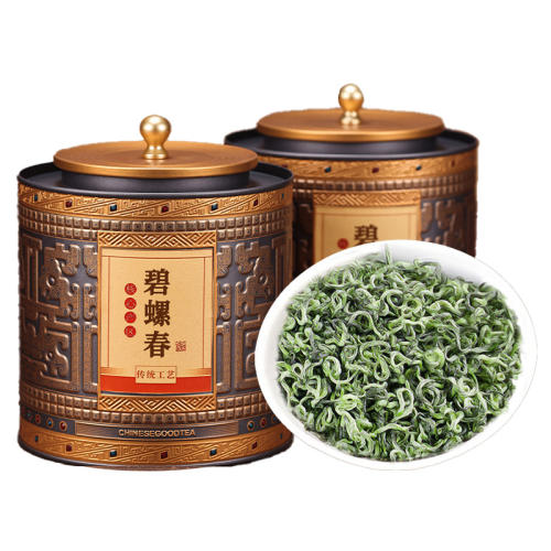 500g ǰݴ2025²ؼ̲ҶԼŨʹѿٷƷ500g