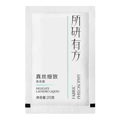 ׳ϴҺ480g*2ƿ+ʦϴ3*2+ʦϴҺ100g*3 88ڡ׳ϴҺ480g*2ƿ    61.78Ԫ(88VIP 95)