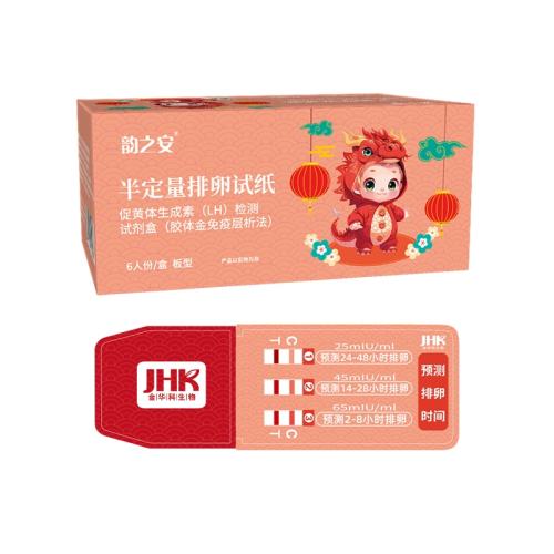 ����װ���붨������6֧+��10������ ��֮��18֧װ�붨��������ֽ�߾��Ȳ�����������2-8Сʱ��Ů����