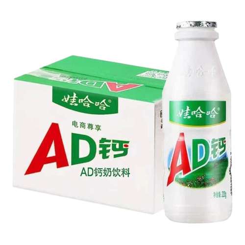޹AD220g24ƿװͯţ̺Ӫḻʳ 220g*24ƿ 36.9Ԫ