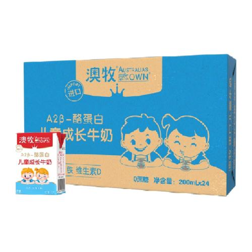 ڡͯɳţ200mlx240ǲƲпѧ 200ml*24 174.02Ԫ