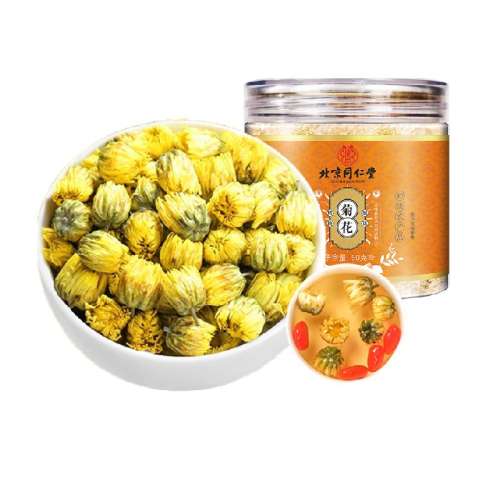 ḁ́50g ͬþջSUNCLARA17.86Ԫ(88VIP 95)