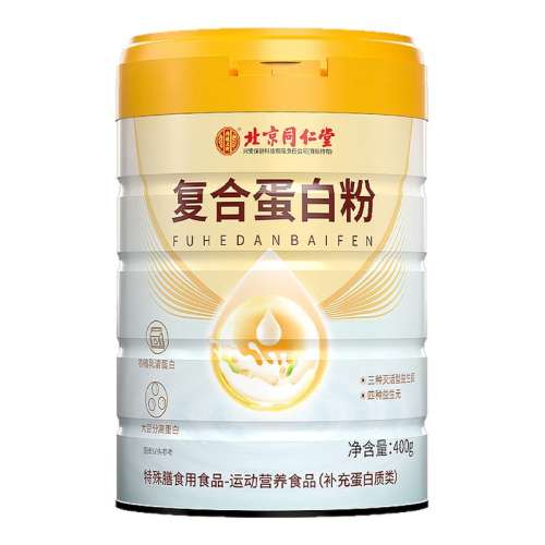 ɿɫ ͬ׷ӪʷǿŮٷ콢