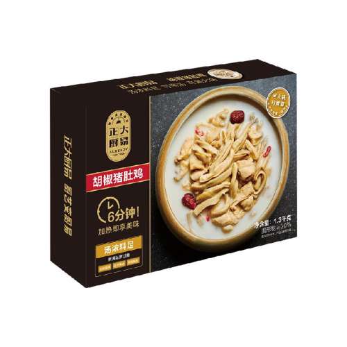 CPǼԤʳ 59.9Ԫ