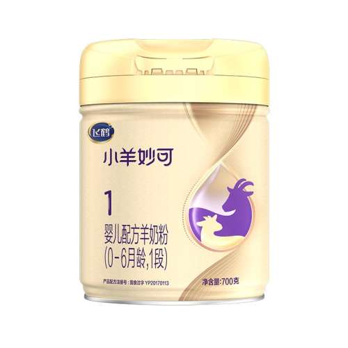 �ɺ׹ٷ��콢��С�����1��Ӥ���䷽���̷�700gһ�ιٷ��콢 1��