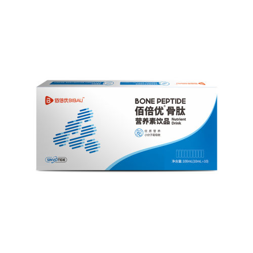 ɫ ۱ŹǽԭϥؽʹָӪƷ