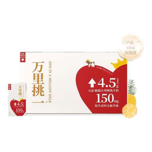 ִһ콢ˮţţ4.5gװ߸125ml*9 4.5g߸Miniװ125ml*939Ԫ