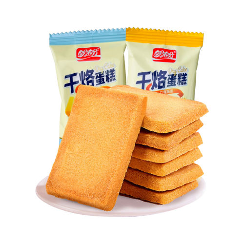 2550Ƭζҵ θӵ⼦ʳ