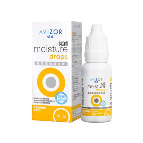 ȪϴҺ15ml*15֧ ׿Һ15mlĤξҺ۾avizorOKҺ 13.5Ԫ
