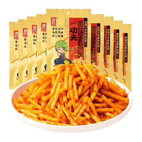 ԴϹ32g*20 Դ32g20ʱʳ