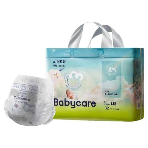 babycareֽairӤʪƬ͸ᱡ ֽNB58Ƭ 54Ԫ