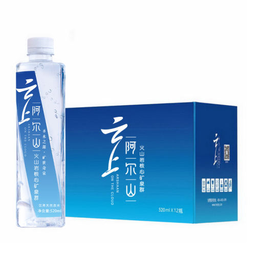 520ml*12ƿ̿ϵС ϰɽȻȪˮ ʵ63.93Ԫ,ۺ21.31/