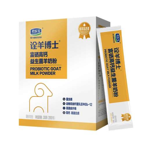 1�� 200��(20��x10�� ���ֱ�90%�����̷۶���С��װ