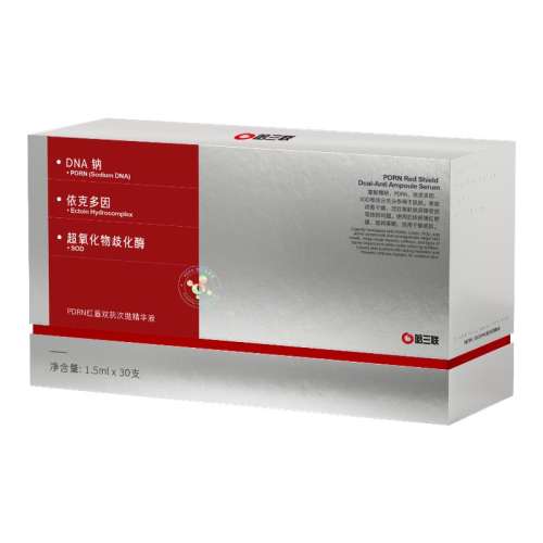 30֧/ ƷСPDRN˫׾Һʪ޻¿ʺ338Ԫ2(169Ԫ/)