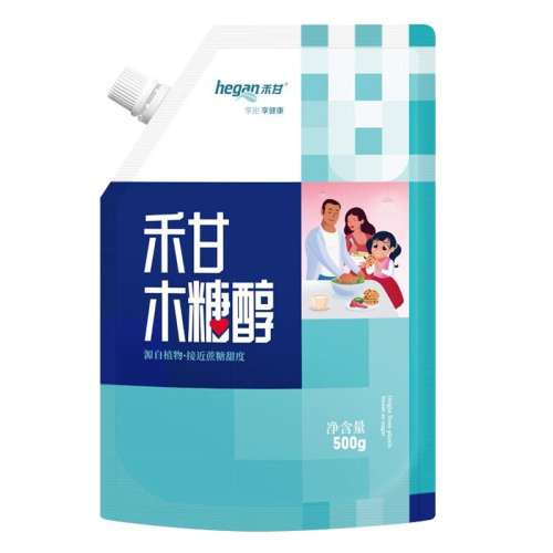 500ˡƼװ㡿 ̸ľǴ̳ͬ決0Ǵ