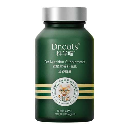 ��Ȯèͨ�á�������ʯ ���潺�� 7�� Dr.cats��ѧ�����潺�����򽡿�