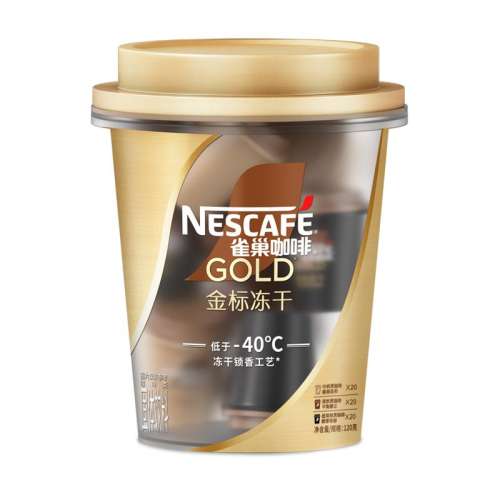 С𱭻2g*60 Nestle/ȸ궳ɺڿ60