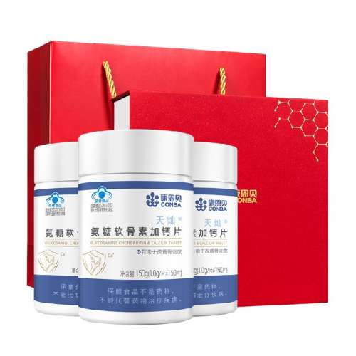 װ68*1ƿ-17 ظƬӹܶ