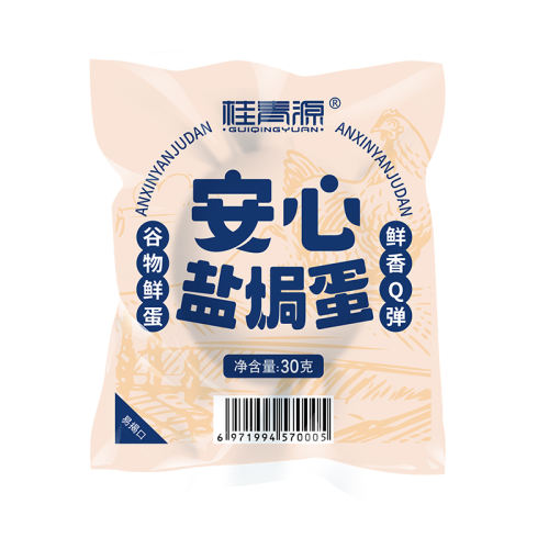 �����Οh��30g*10ö ����Դ�����Οh����±������Ӫ����ͼ�ʳ��ʳ30g*20��/������