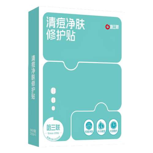 1 ФƼ嶻޻Ĥӡտˮ59Ԫ