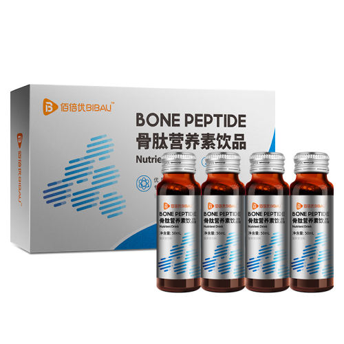 ɫ ۱Źǽԭ۹ѻָӪƷ