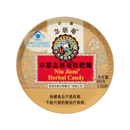 1С60g*1Լ24 ˮǹʳʦøӲ