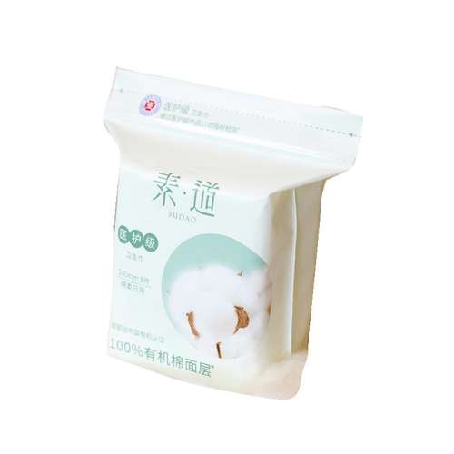 ��ҽ����-ҹ��3Ƭ��420mm1�����¿����� �ص�ҽ�����л������ж�����װʵ��43.2Ԫ,�ۺ�8.64/��