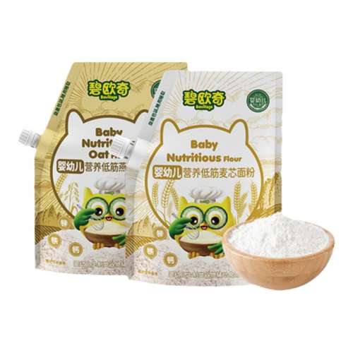 С*1+о*2 ٲŷͽӤʳ׶Ӥͯɱ۵ר