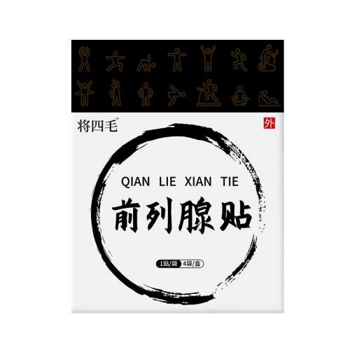 ڲǳɫƬ ëǰƵƷ콢Ѩλ