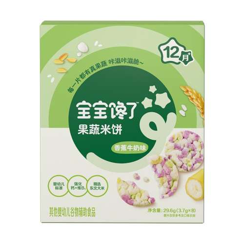 �����ױ����㽶ţ��ζ��29.6g 1�� �������˹����ױ�