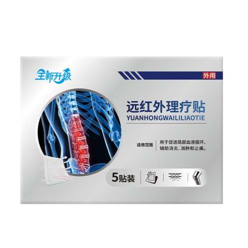 ڲɫ ҽԶֹʹùٷ콢׵ͻ