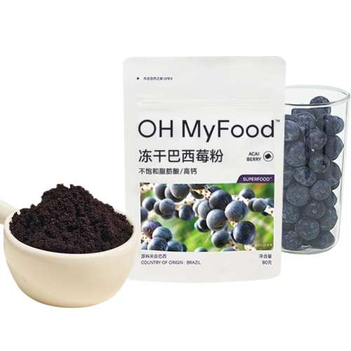 -42涳ɹաɰݮ80g*1 ohmyfoodɰݮ